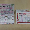 20130713_153636.jpg
