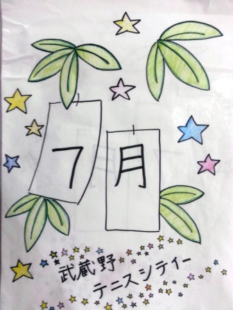 tanabata7.jpg