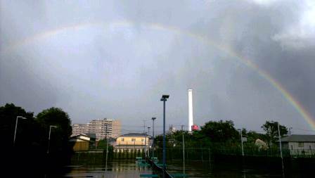 rainbow.jpg rainbow.jpg
