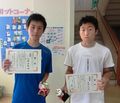 Junior8b