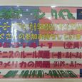 20130815_154659.jpg