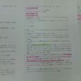 20130908_164543-1-1