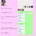 Screenshot_2014-04-30-17-27-07