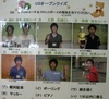Usopenquiz