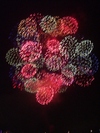 Hanabi