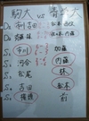 Aogaku1_2
