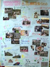 Happy1