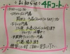 Guest2_3