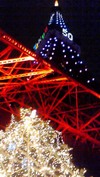 Tokyotower_2